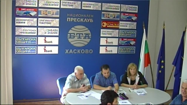 Пресконференция на ВУСИ-Пловдив