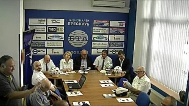 За първи път в Пловдив бе презентиранТехнофилма ""Героите от САЩ-94"