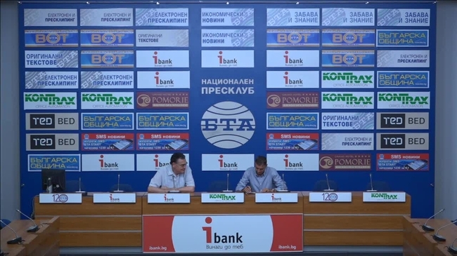 Позицията на българското МВнР за неоткрита още изложба – политическо късогледство