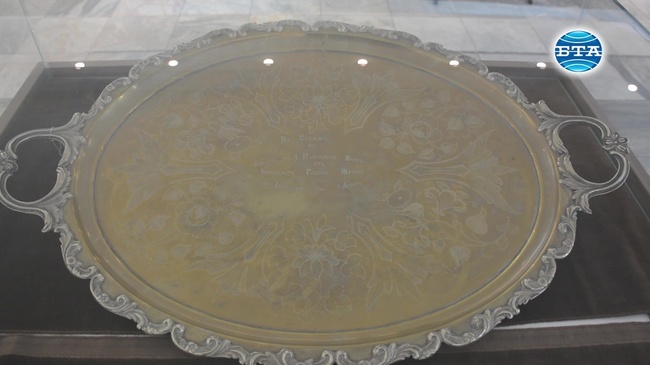 В Ловеч показват подноса, подарен на Княз Батенберг от жителите на града преди 140 години