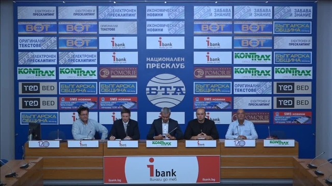 И „Възраждане” се включва в надпреварата за София със свой кандидат за градоначалник.