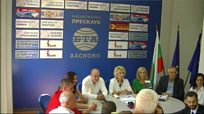 Пресконференция на БСП - Хасково