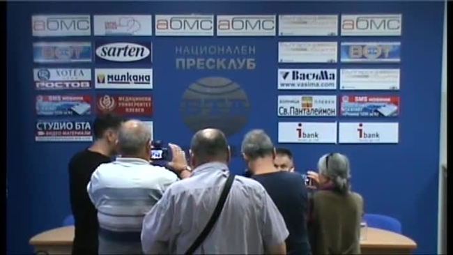 Пресконференция на КРАСИМИР КАРАКАЧАНОВ -- министър на отбраната, председател на ВМРО - БНД, и д-р Калин Поповски - депутат, кандидат-кмет на Плевен от ВМРО