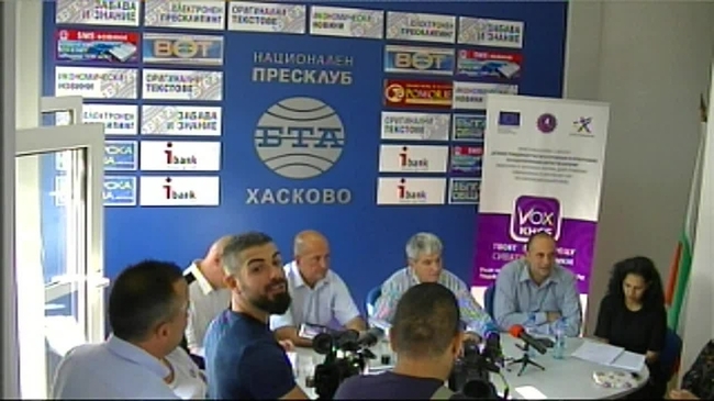 Пресконференция на КНСБ