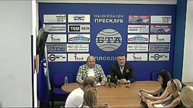 ЗС "Ал. Стамболийски" представи кандидат за районен кмет