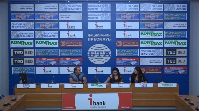 Десислава Иванчева и Биляна Петрова ще представят приоритетите в предизборната си кампания за София и Младост и ще коментират с факти, аргументи и доказателства всички скалъпени обвинения и конспирации, които се изливат през последните дни и седмици.
