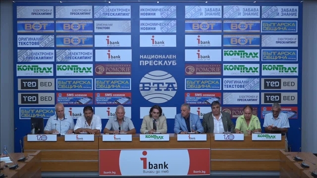 Представяне на гражданския политически проект ,,Ние, гражданите'', регистриран с решение на ЦИК за участие в изборите за общински съветници и кметове на 27.10.2019 