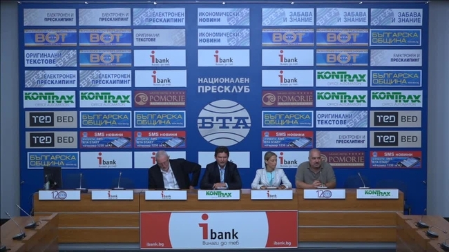 Пресконференция на Найден Зеленогорски – зам.-председател на ДБГ, по повод на предстоящите местни избори.