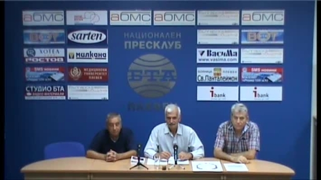 Пресконференция на Сдружение "Артилерия - генерал Владимир Вазов" - Плевен