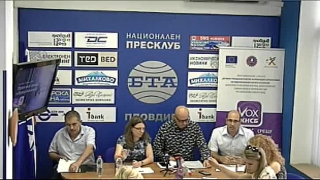 РС на КНСБ - Пловдив за сивата икономика