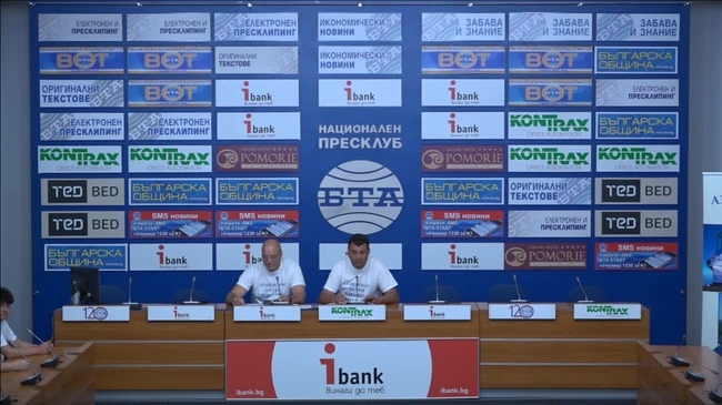 Белодробни трансплантации за българи. Пресконференцията ще протече под мотото„Здравен емигрант“.