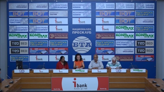 Среща - разговор с проф. д-р Т. Тирунараянан - известен представител на Сидха медицина- традиционната система за лечение от Южна Индия.