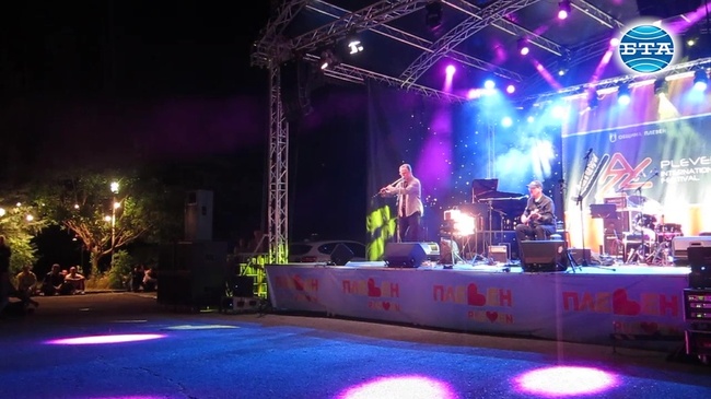 Есенният джаз фестивал в Плевен бе завладян от изкуството на виртуозни музиканти