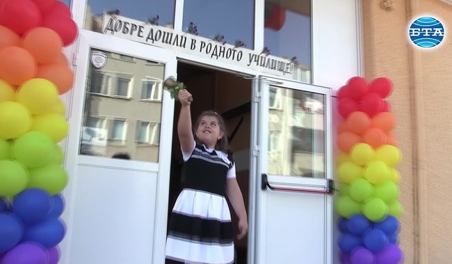 Учители и родители от ромския квартал в Каварна работят съвместно за ограмотяването на децата