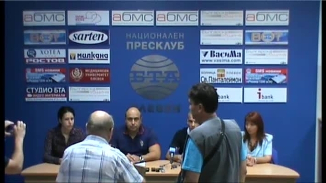 Пресконференция в Плевен за БЛАГОТВОРИТЕЛНА КАМПАНИЯ за лечение на дете - участват депутатът Владислав Николов, Слави Михайлов - НССБ, родителите на детето и други.