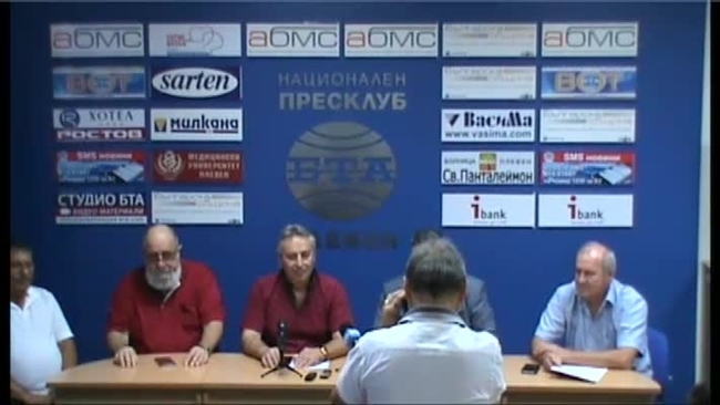 Пресконференция на Управителния съвет на Сдружение "Общински футболен клуб Спартак - Плевен"

