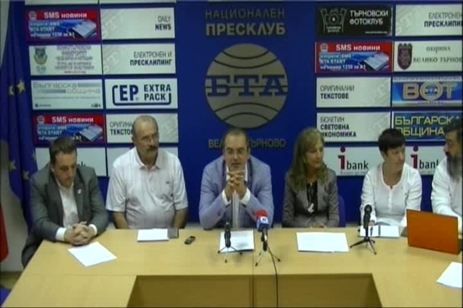 Пресконференция на Ротари клуб - Велико Търново. 