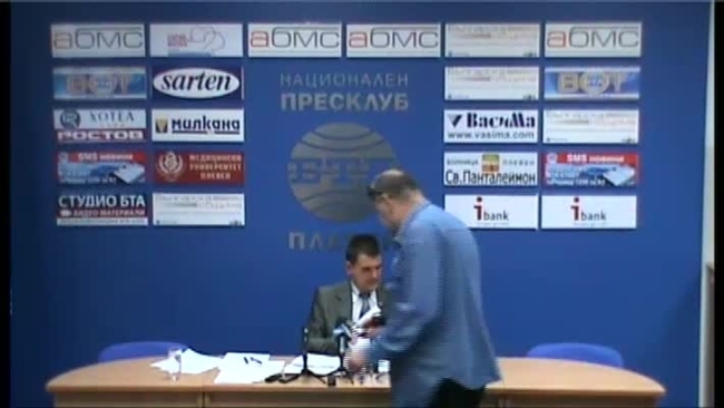 Пресконференция на ЯРОСЛАВ ДИМИТРОВ - председател на Общинската избирателна комисия - Плевен