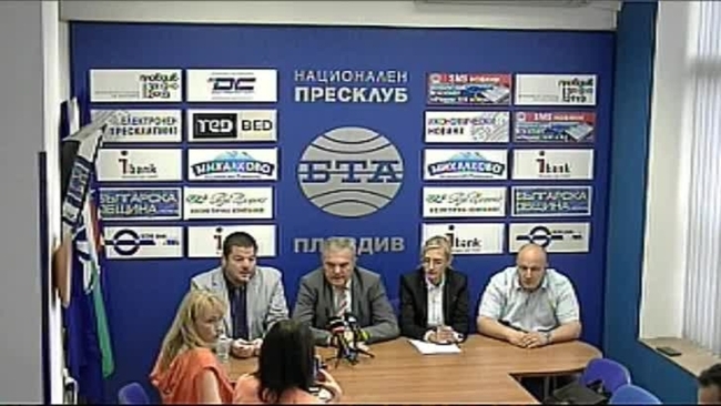 ПП АБВ обяви кандидатът си кмет за Пловдив