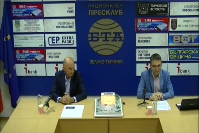 Ръководството на "ЕКСТРАПАК" ЕООД  представи инвестиционния проект "Бизнес център - Велико Търново - място за успешните фирми, базирани в региона"