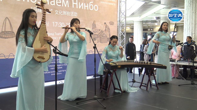 Дни на китайската култура и туризъм