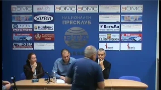 Пресконференция на КОСТАДИН КОСТАДИНОВ - национален лидер на ПП "Възраждане" и на кандидатите за кметове на Плевен и Червен бряг.