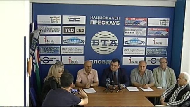 Подкрепа за кандидата за кмет на Пловдив Славчо Атанасов