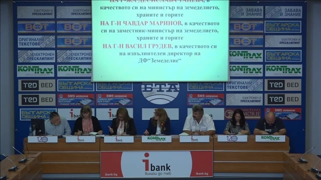 Редът и условията при прилагане на европейските схеми „Училищен плод“ и „Училищно мляко“ за учебната 2019/2020 г.