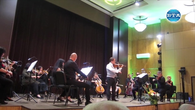 Световноизвестният цигулар Веско Ешкенази представи "Годишните времена" на Вивалди и Пиацола с Плевенската филхармония