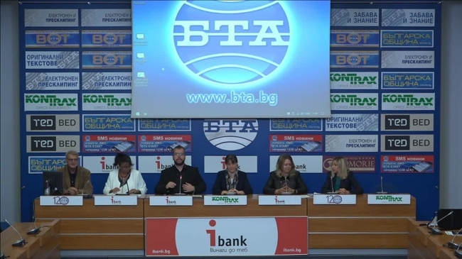 Пресконференция по повод предстоящото провеждане на Европейска нощ на учените 2019.