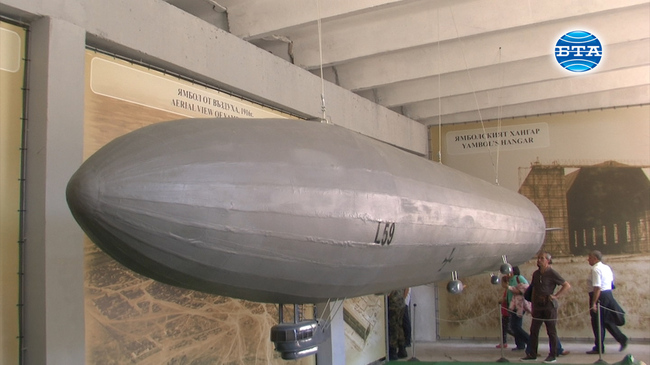 В Музея на бойната слава в Ямбол може да се види макет на легендарен военен цепелин