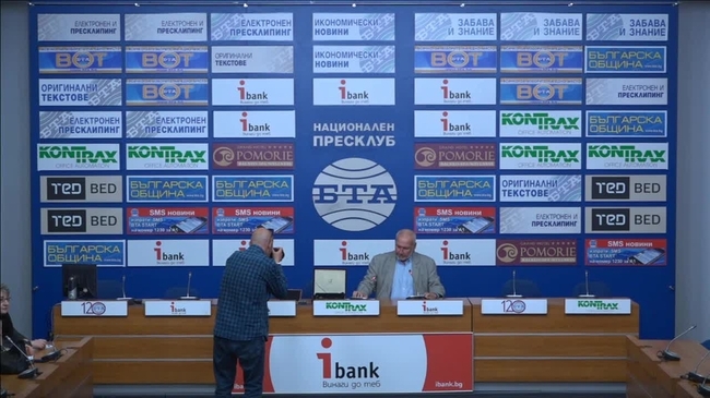 Представяне на всички открити и реставрирани уникални находки от Археологическа кампания „Перперикон 2019”
