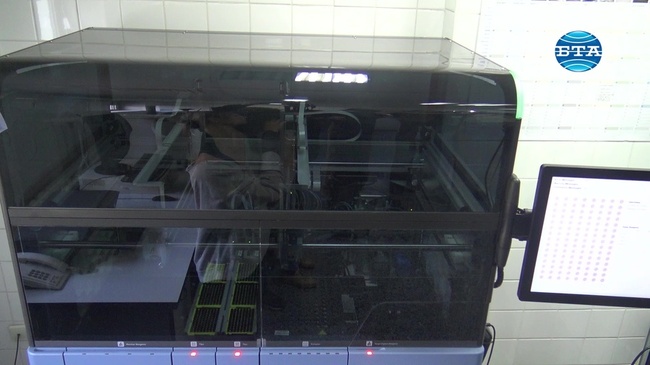 Нова технология позволява дарената кръв прецизно да се изследва за хепатити и ХИВ