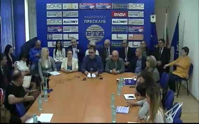 Представяне на кандидатите за шуменски общински съветници от листата на коалиция от партии