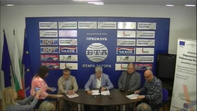 Президентът на КНСБ Пламен Димитров представи за първи в страната проекта "Парламент на работеща България".