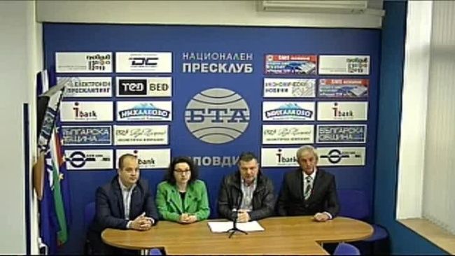 Земеделските партии се обединяват и застават зад кандидатурата на Геогри Цанков за кмет на община "Родопи"