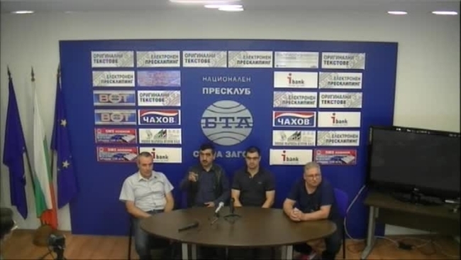 Движение "Нашият град" представи кандидатите си общински съветници на предстоящите местни избори в Стара Загора. 