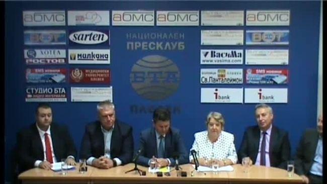 Пресконференция в Плевен на Местна коалиция ДЕМОКРАТИЧНА БЪЛГАРИЯ - ОБЕДИНЕНИЕ /СДС, БЗНС/-за листата - бюлетина 68, подкрепят за кмет Георг Спартански - бюлетина 70.