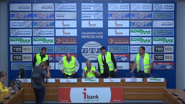 Обявяване на началото на безсрочни протестни действия под наслов «Жълти жилетки» до приемането от Народното събрание на Закона за изменение и допълнение на Закона за горивата.