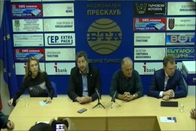 Пресконференция на Демократична България - Обединение. С участието на Атанас Атанасов, Христо Иванов и  представяне на кандидата за кмет на В.Търново - адвокат Калоян Янков и листата на коалицията за общински съветници