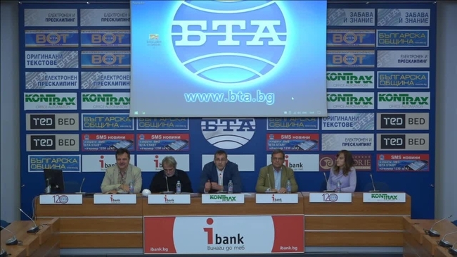 Представяне на доклада „Енергийната бедност в светлината на местните избори: Какво могат да направят държавата и общините за решаването на проблема с високите сметки за отопление»