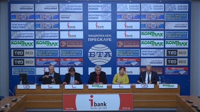 Македонският научен институт за еврочленството на Република Северна Македония в Европейския съюз