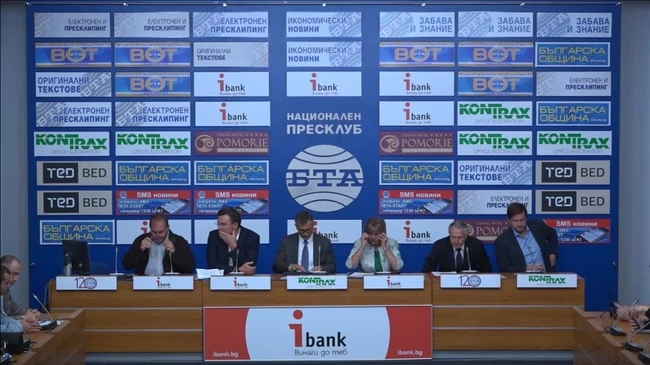 Пресконференция по повод на „Автомобилен салон София 2019” /12 – 20 октомври, Интер Експо Център/