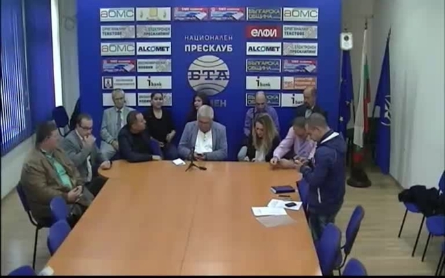 Представяне на кандидатите за общински съветници в Шумен на Местна коалиция БЗНС /ПП БЗНС, ПП ДОСТ/