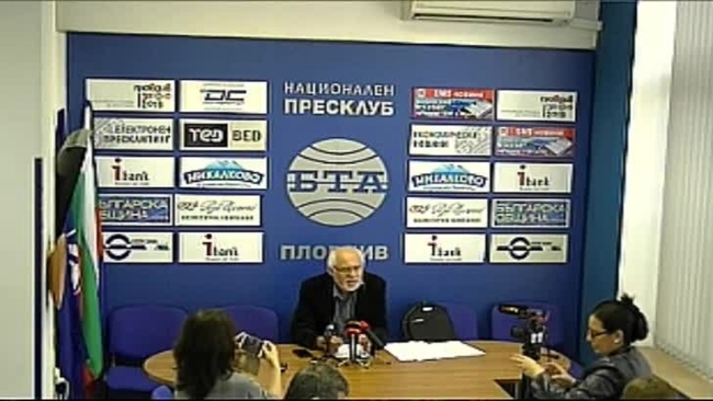 Социологическо проучване за местните избори