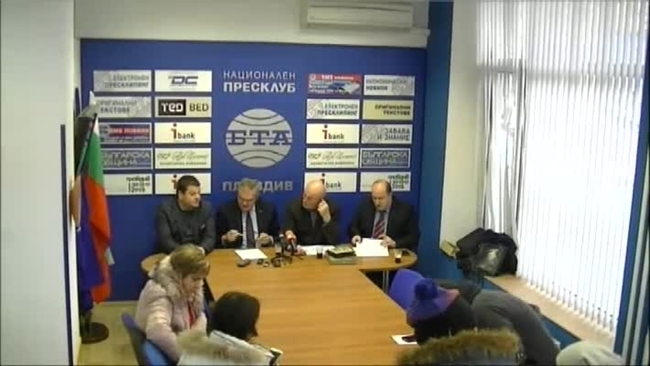 Обида за Пловдив и за България е откриването на Европейската столица на културата 2019 да е на открито,смятат от АБВ