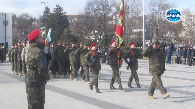 В Плевен бе официално посрещнат 36-ият български контингент, който се завърна от международната мисия на НАТО в Афганистан