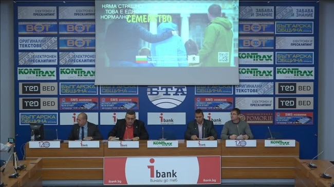 „Възраждане” започва 2019 г. с кампания за възраждане на семейните ценности.