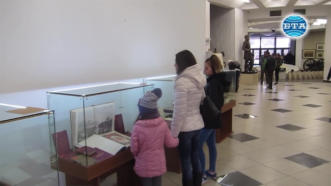 В Плевенската панорама за първи път са показани книги от Златния фонд на Регионалния военноисторически музей