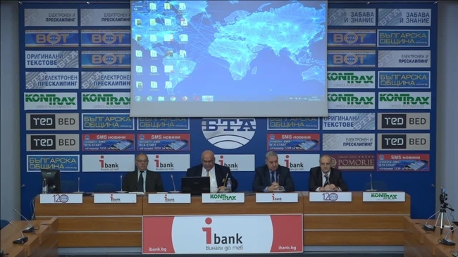 Назначаване на ромски комисари в села, градове и общини